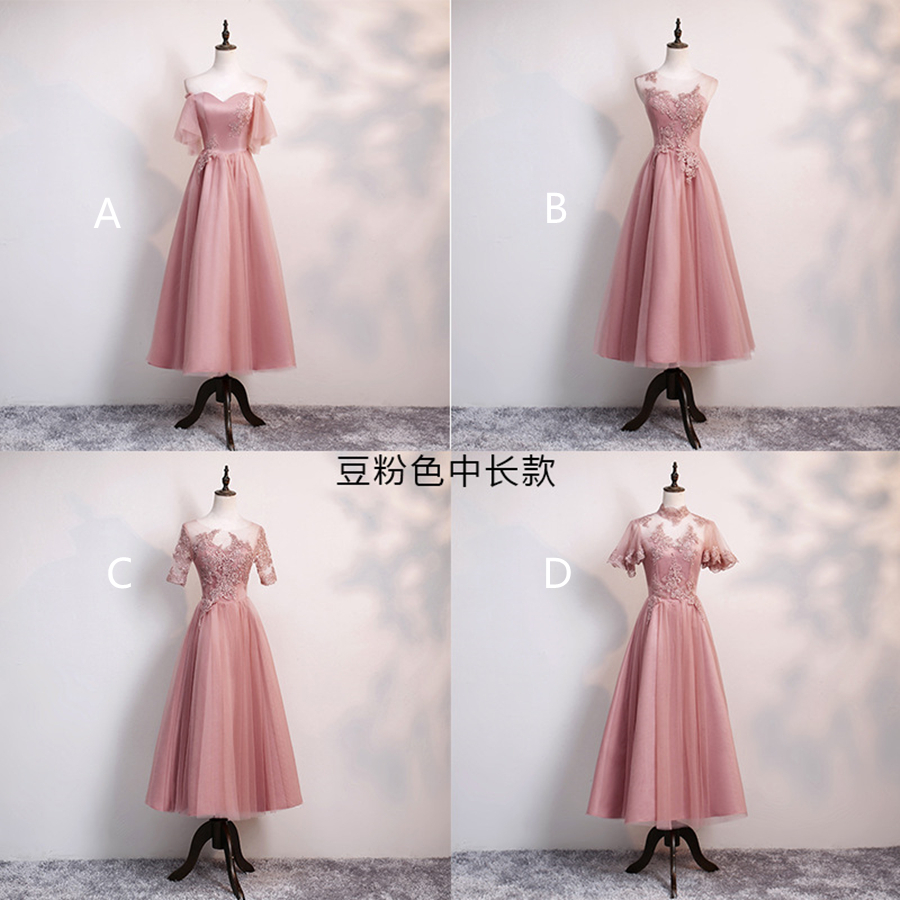 Vestido-Ƽ  ̽  ź 鷯 巹,  A  Ƽ 巹,  Ƽ   ̽ ĸ 